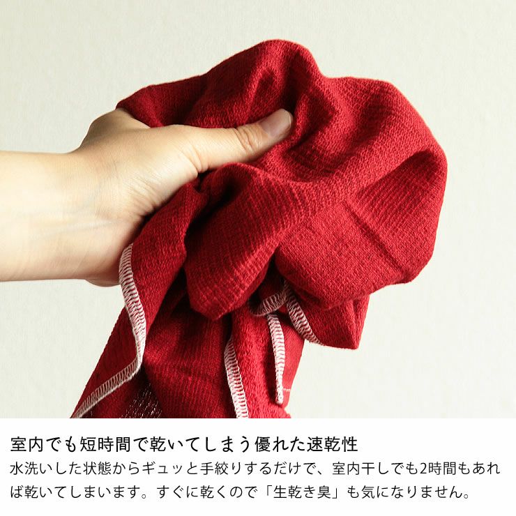 カープコラボタオルMOKU Light Towel（モク ライトタオル）Carpロゴ付き（33×100cm）_詳細06