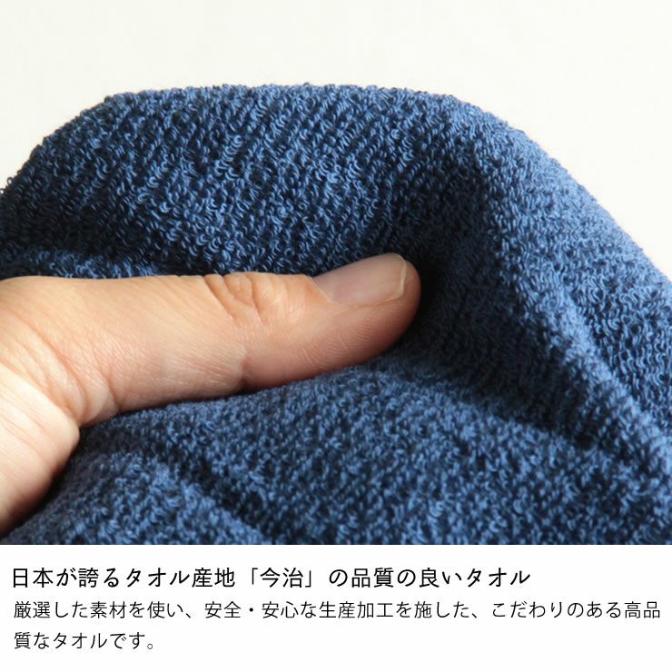 カープコラボタオルMOKU Light Towel（モク ライトタオル）Carpロゴ付き（33×100cm）_詳細08