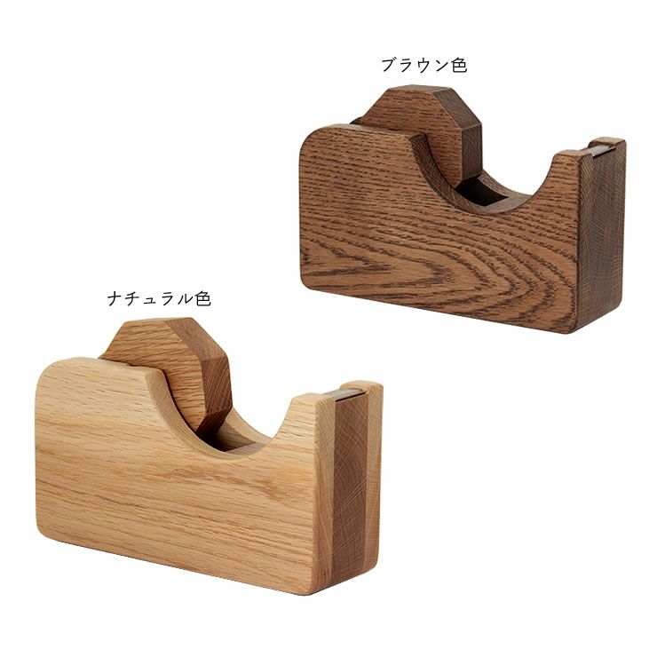 Oak Village（オークヴィレッジ）テープカッター大_詳細02