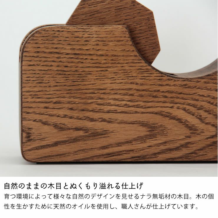 Oak Village（オークヴィレッジ）テープカッター大_詳細05