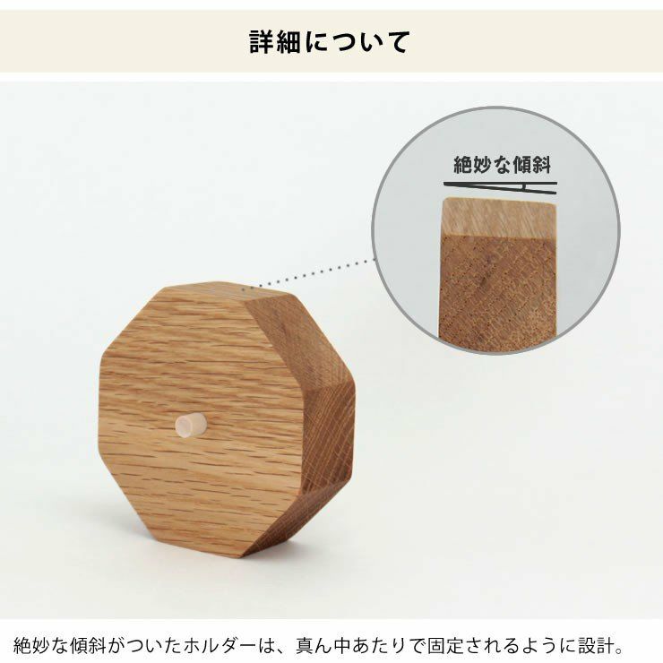 Oak Village（オークヴィレッジ）テープカッター大_詳細07