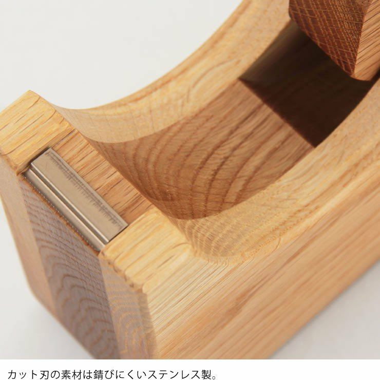 Oak Village（オークヴィレッジ）テープカッター大_詳細09