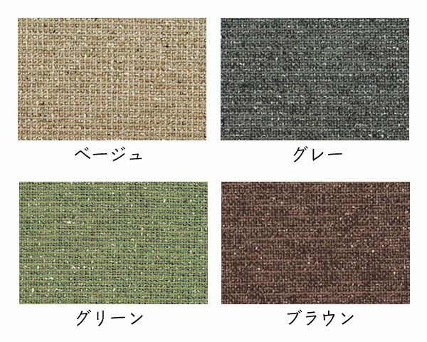 BOWスツールオーク材 高さ41cm_詳細03