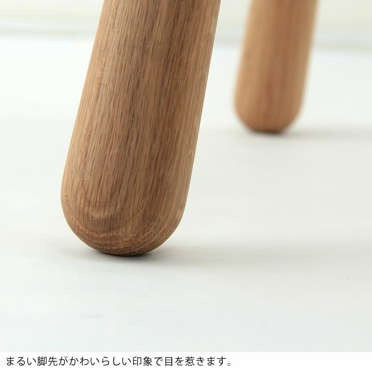 BOWスツールオーク材 高さ41cm_詳細11