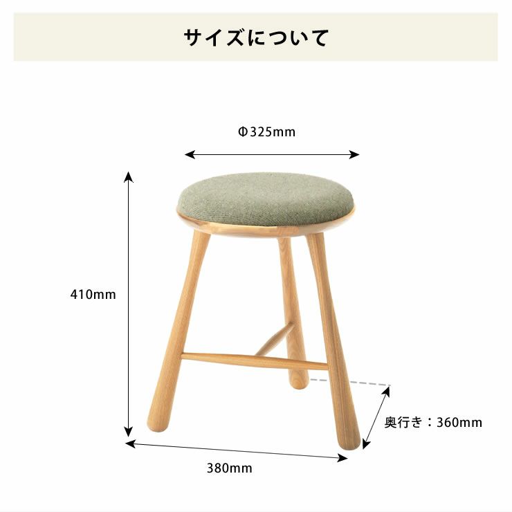 BOWスツールオーク材 高さ41cm_詳細14