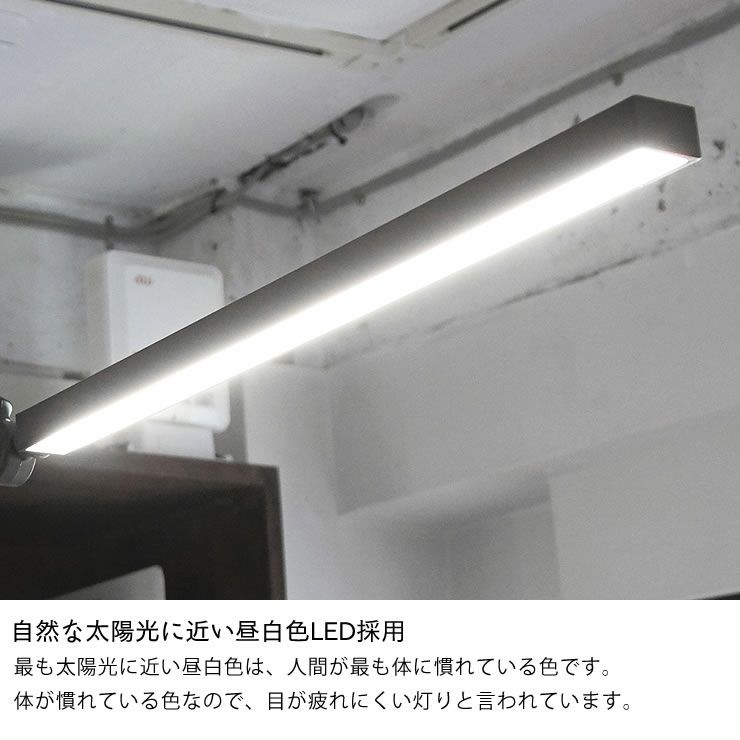 BRID（ブリッド） スタンドワーカー3アーム型LEDライト (昼白色)_詳細06
