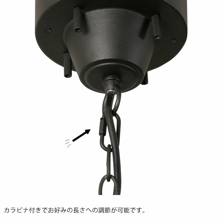 電球プレゼント】BRID（ブリッド） BRカ ペンダントライト｜天井照明