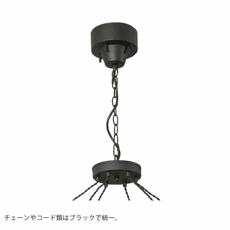 BRID（ブリッド） BRカラーウッド仕様ワークライト6灯ペンダントライト_詳細10