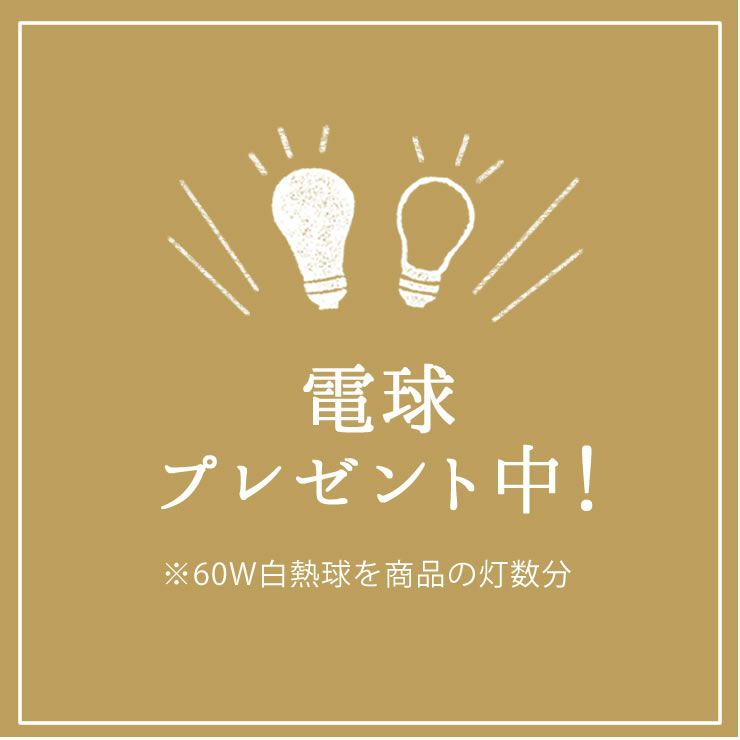 BRID（ブリッド） BRカラーウッド仕様ワークライト6灯ペンダントライト_詳細13