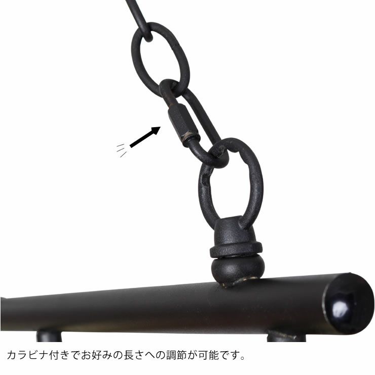 BRID（ブリッド） ワークライト4灯ペンダントライト_詳細08