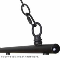 BRID（ブリッド） ワークライト4灯ペンダントライト_詳細09