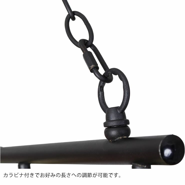 BRID（ブリッド） ワークライト4灯ペンダントライト_詳細09