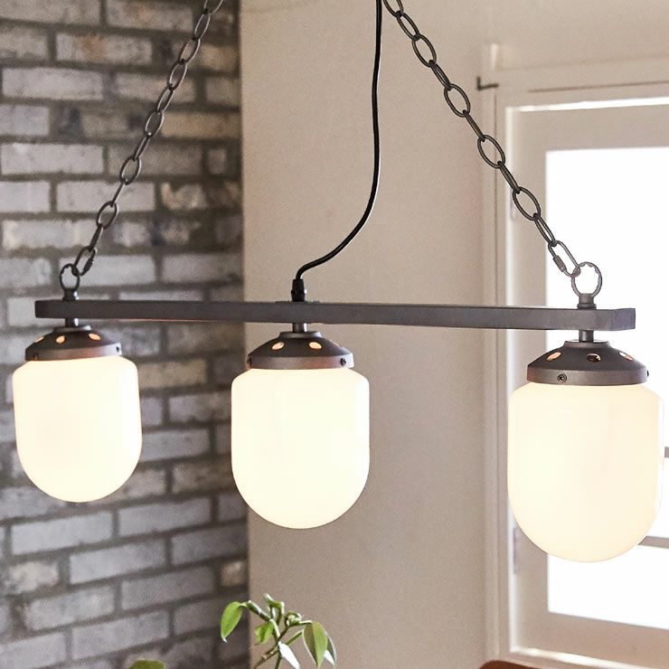 電球プレゼント】BRID（ブリッド） コール ペンダントライト｜天井照明  