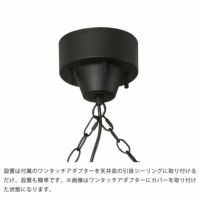 BRID（ブリッド） ジェンダー ウッド・ロッド3灯ペンダントランプ リモコン付_詳細08