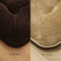 ふっくら柔らかな肌触りのこたつ布団 190cm×190cm「正方形75～90cm」用_詳細02