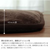 ふっくら柔らかな肌触りのこたつ布団 190cm×190cm「正方形75～90cm」用_詳細08