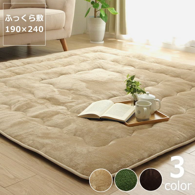 ふっくら柔らかな肌触りのこたつ布団 190cm×240cm「長方形105～120cm」用_詳細01