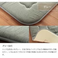 厚手で防音のこたつ敷き布団 190cm×240cm「長方形105～120cm」_詳細16