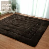 大判 こたつ敷き布団 敷き こたつ敷き布団（長方形 180cm～用）｜家具