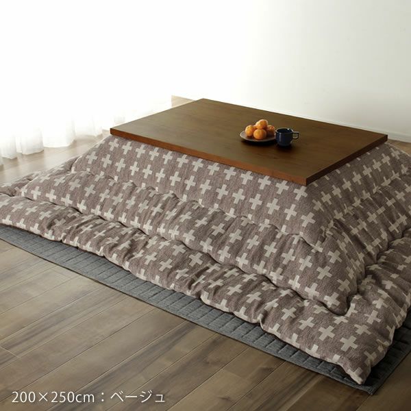 こたつ布団　厚掛け単品200cm×200cm「正方形75～90cm」用_詳細03