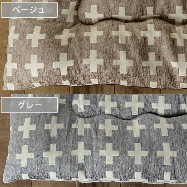 こたつ布団　厚掛け単品 200cm×250cm 「長方形105～120cm」用_詳細02