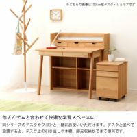 杉工場】【クッカ】天然木アルダーの温もり 本棚・シェルフ 杉工場】【クッカ】天然木アルダーの温もり 本棚・シェルフ