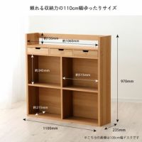 杉工場】【クッカ】天然木アルダーの温もり 本棚・シェルフ 杉工場】【クッカ】天然木アルダーの温もり 本棚・シェルフ