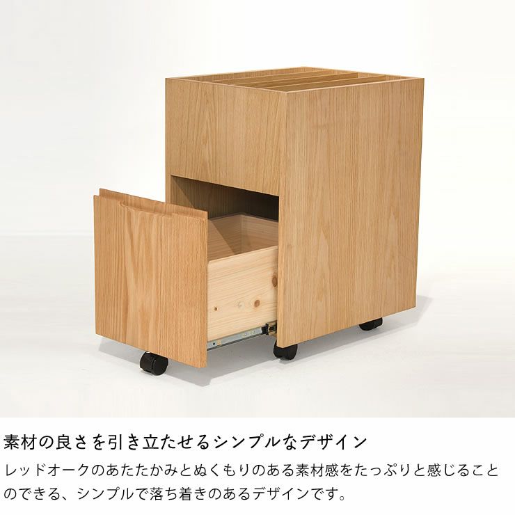 素材の良さを引き立たせるシンプルデザインのワゴン杉工場 セノヴィ_詳細05