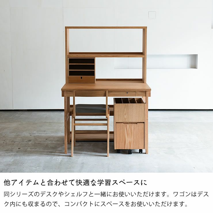 素材の良さを引き立たせるシンプルデザインのワゴン杉工場 セノヴィ_詳細10
