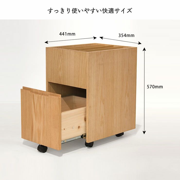 素材の良さを引き立たせるシンプルデザインのワゴン杉工場 セノヴィ_詳細15