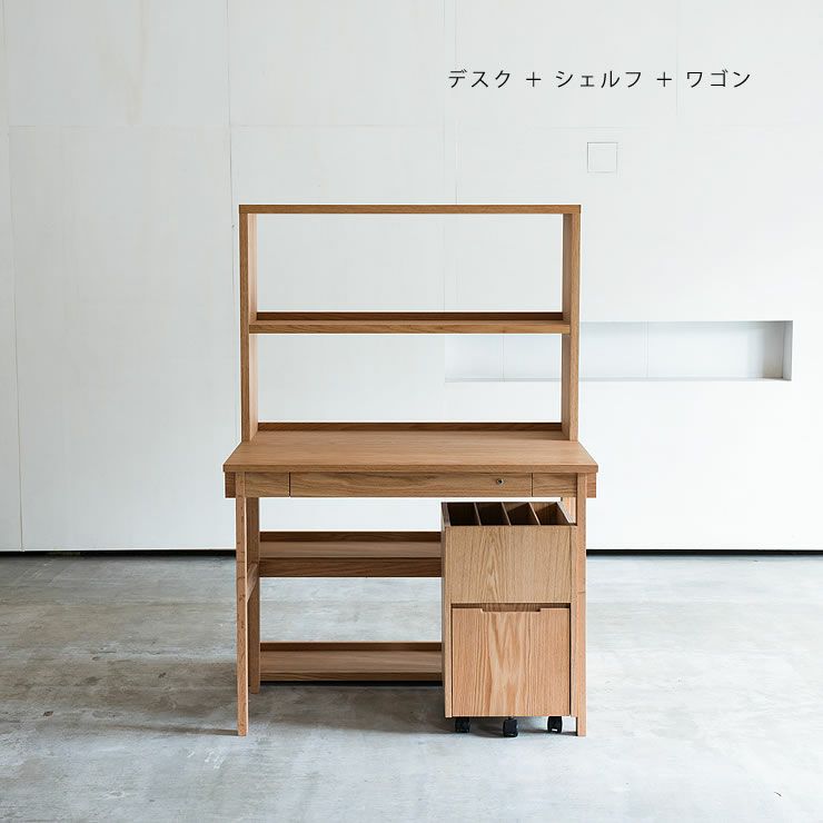素材の良さを引き立たせるシンプルデザインのワゴン杉工場 セノヴィ_詳細18