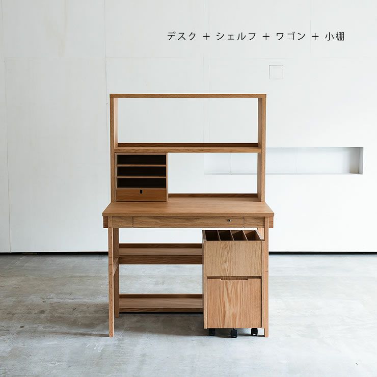 素材の良さを引き立たせるシンプルデザインのワゴン杉工場 セノヴィ_詳細19