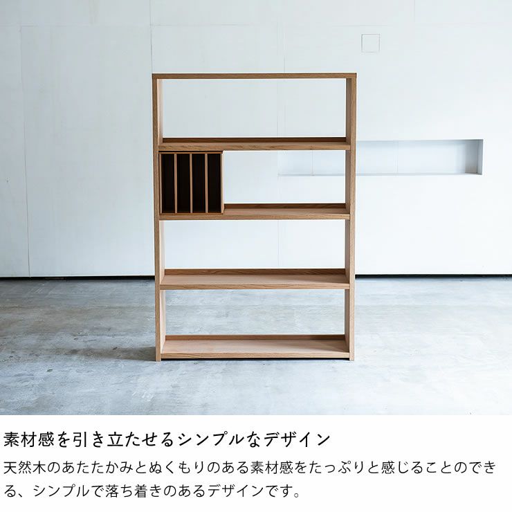 素材の良さを引き立たせるシンプルデザインの小棚 ワゴン 上棚 ワゴン 上棚通販 家具の里 素材の良さを引き立たせるシンプルデザインの小棚 ワゴン 上棚 ワゴン 上棚通販 家具の里