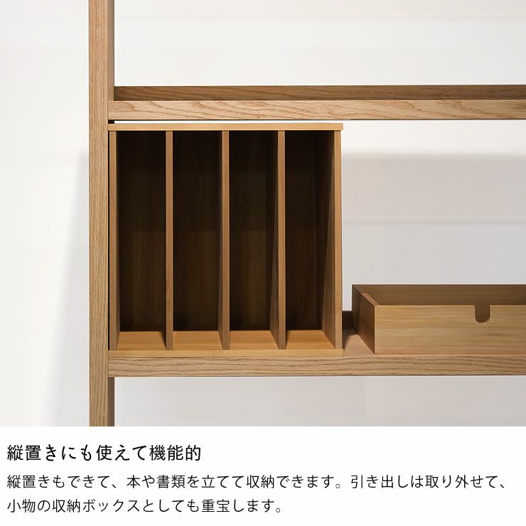 素材の良さを引き立たせるシンプルデザインの小棚杉工場 セノヴィ_詳細07