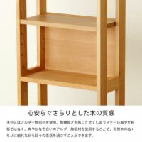 ラックと組み合わせもできる学習机