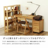 本の高さにあわせて調節ができるラック