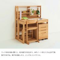 ラックを横に置くと、くるりと囲まれた空間になるラック
