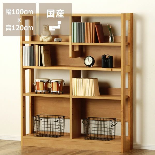 大人も子供も使いやすいシンプルでスリムな収 本棚 シェルフ 本棚 シェルフ通販 家具の里