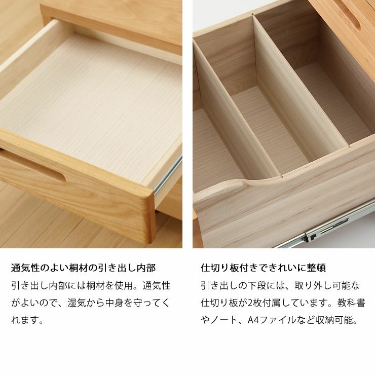 学習机用ワゴン 収納ワゴン ワゴン・上棚|ワゴン・上棚通販 学習机用ワゴン 収納ワゴン ワゴン・上棚|ワゴン・上棚通販