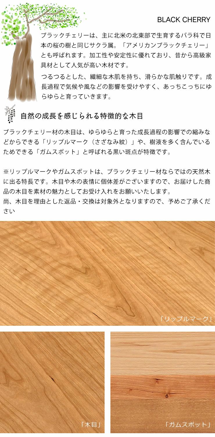 自然を感じられる特徴的な木目のこたつセット