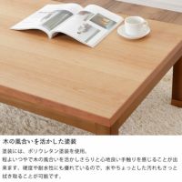 木の風合いを活かした塗装のこたつセット