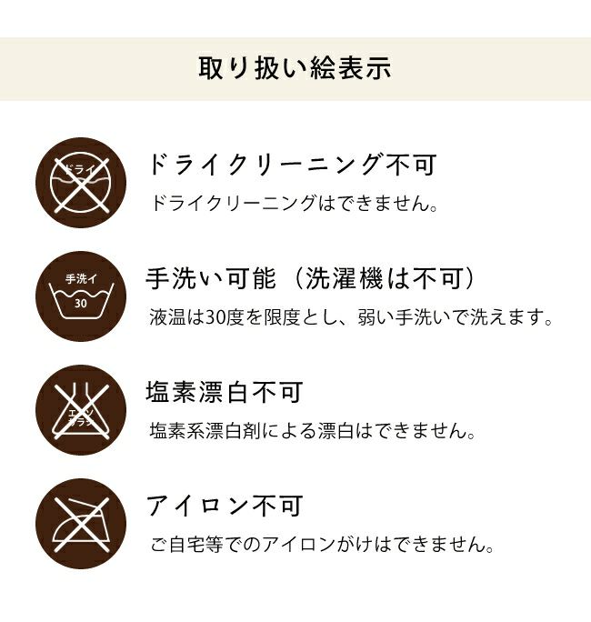 こたつセット こたつ こたつ布団 セット 長方形こたつ こたつ掛け布団 2点セット 120cm幅_詳細13