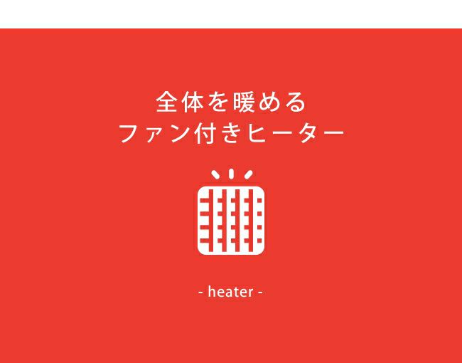 こたつセット こたつ こたつ布団 セット 円形こたつ こたつ掛け布団 2点セット 110cm幅_詳細09