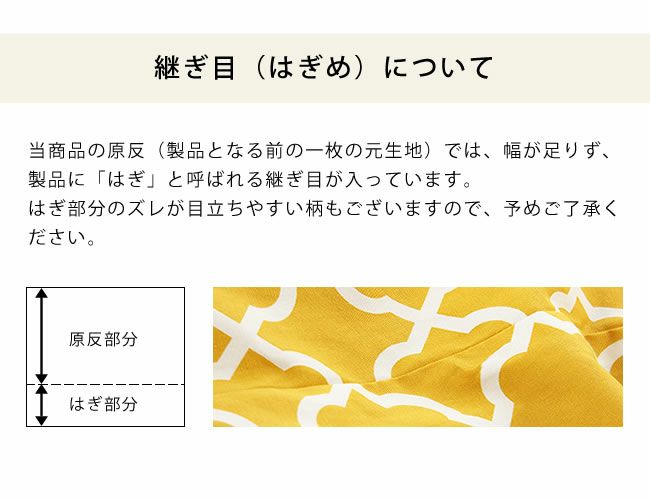 こたつセット こたつ こたつ布団 セット 円形こたつ こたつ掛け布団 2点セット 110cm幅_詳細19