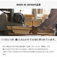 大人も子供も使いやすいシンプルでスリムなワゴン ワゴン・上棚 大人も子供も使いやすいシンプルでスリムなワゴン ワゴン・上棚