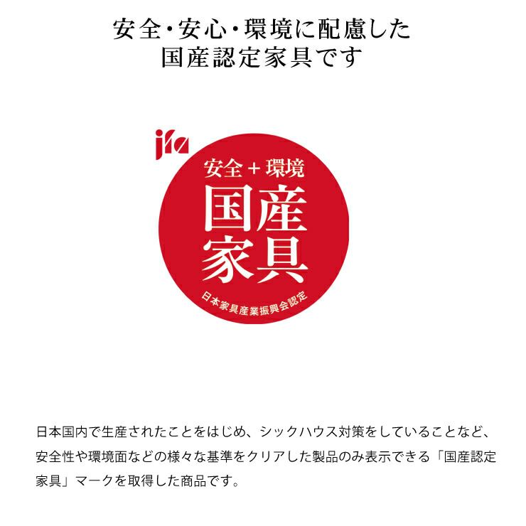 シンプルでスリムな学習机ラック（追加オプション）_詳細08