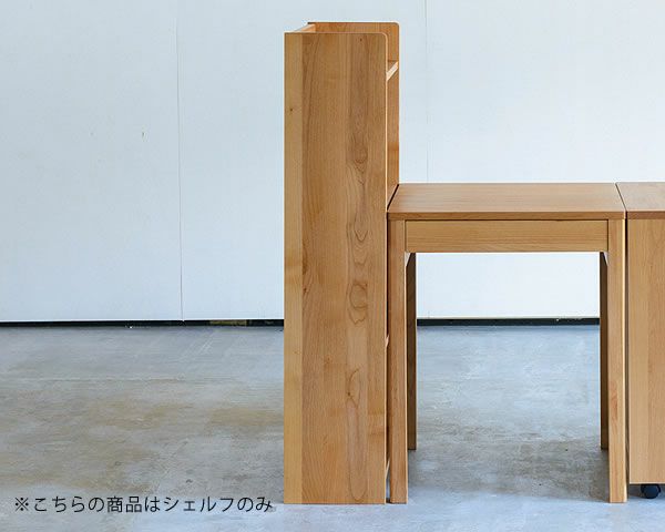 置く場所を選ばないコンパクトなシェルフ60cm幅 杉工場「SD」_詳細02