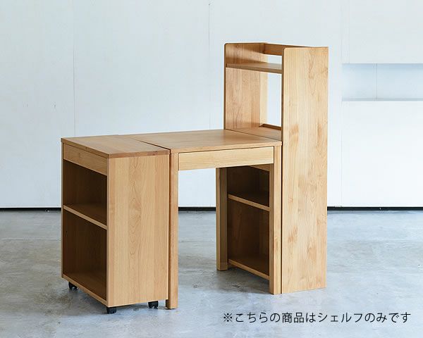 置く場所を選ばないコンパクトなシェルフ60cm幅 杉工場「SD」_詳細03