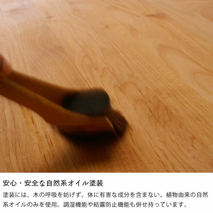 置く場所を選ばないコンパクトなシェルフ60cm幅 杉工場「SD」_詳細07