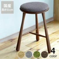 スワットスツールＢ スワットスツールB スワットスツールB Stool / スツール【B】〈椅子